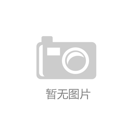 恒温恒湿试验箱/恒温恒湿试验机