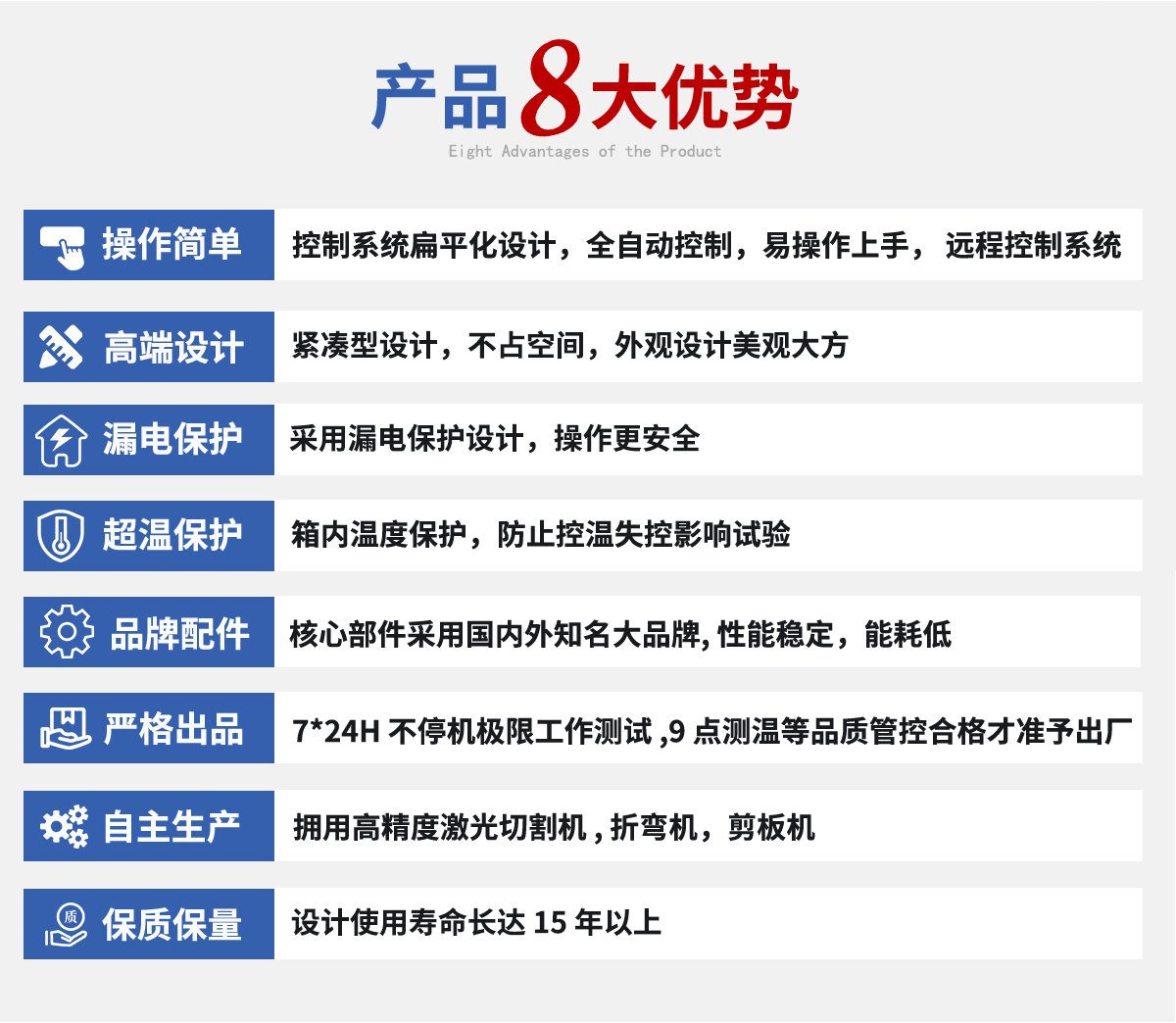 未标题-5.jpg